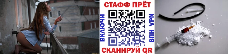 Наркотические вещества Кострома COCAIN  APVP  МЕФ  kraken рабочий сайт  Конопля  Гашиш 