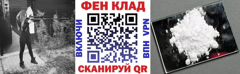 сайты даркнета телеграм  как найти наркотики  Кострома  Amphetamine 98% 