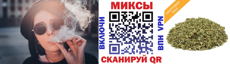 Бутират бутик  хочу наркоту  Кострома 