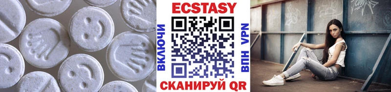 Экстази бентли omg зеркало Кострома