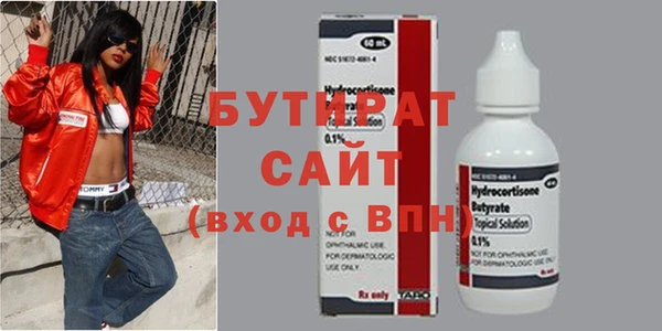 гашиш Елизово