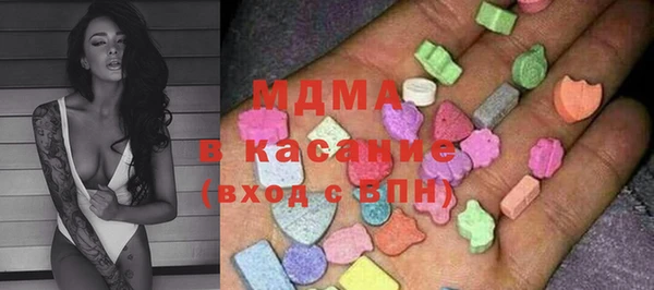 стаф Алексин