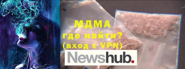амф Абаза