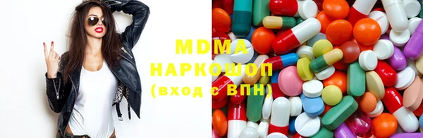 герыч Алексеевка