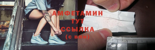 МДПВ Елабуга