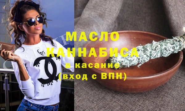 амф Абаза