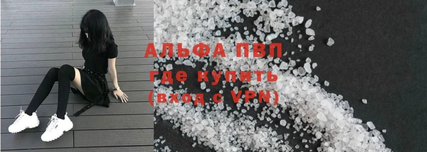 амф Абаза