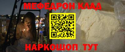 МДПВ Ижевск