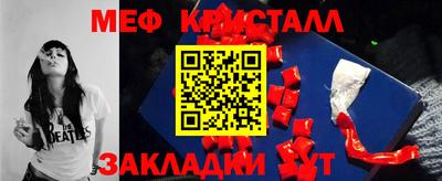 МДПВ Ижевск