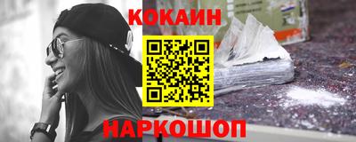 МДПВ Ижевск