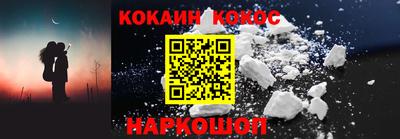 мдма Ивантеевка