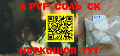 МДПВ Ижевск