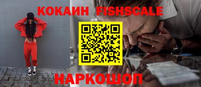 МДПВ Ижевск