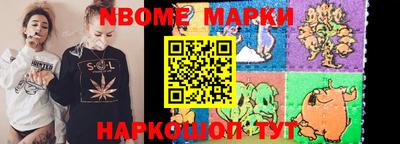 мдма Ивантеевка