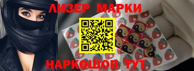 МДПВ Ижевск