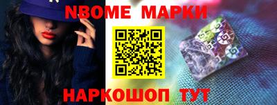 мдма Ивантеевка