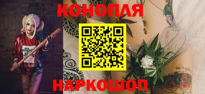 молекула духа Иваново