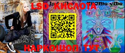 МДПВ Ижевск