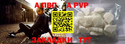 МДПВ Ижевск