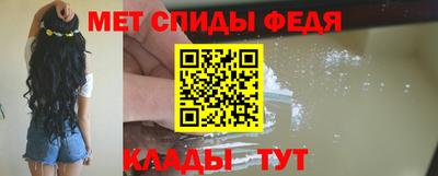 МДПВ Ижевск