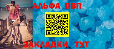МДПВ Ижевск