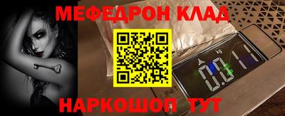 МДПВ Ижевск
