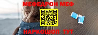 МДПВ Ижевск