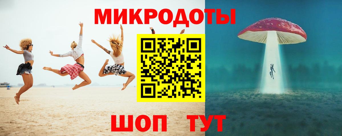 Псилоцибиновые грибы Magic Shrooms  Псилоцибиновые грибы GOLDEN TEACHER  Вход с VPN  Кострома 